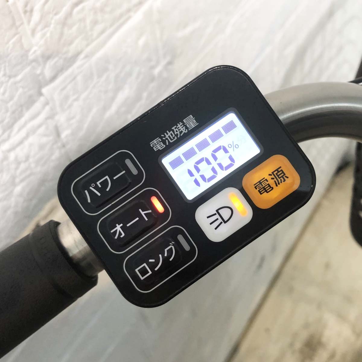 パナソニック ビビL ブルー 26インチ YI012 【中古車】