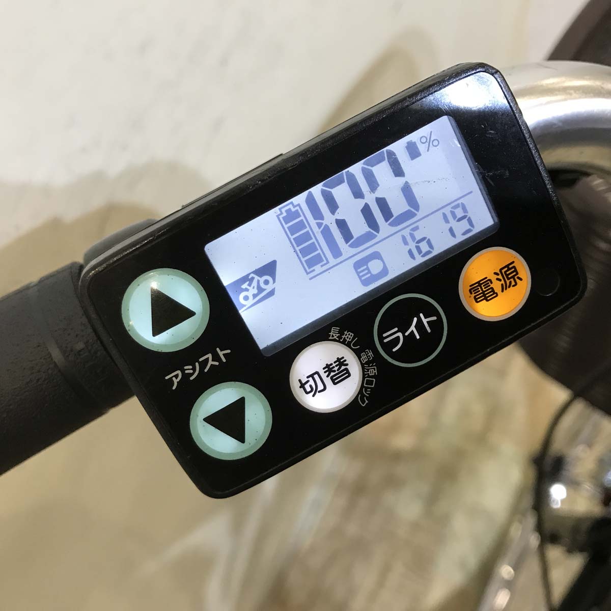 中古電動自転車 ヤマハ PAS ナチュラ ブラウン 26インチ KG090