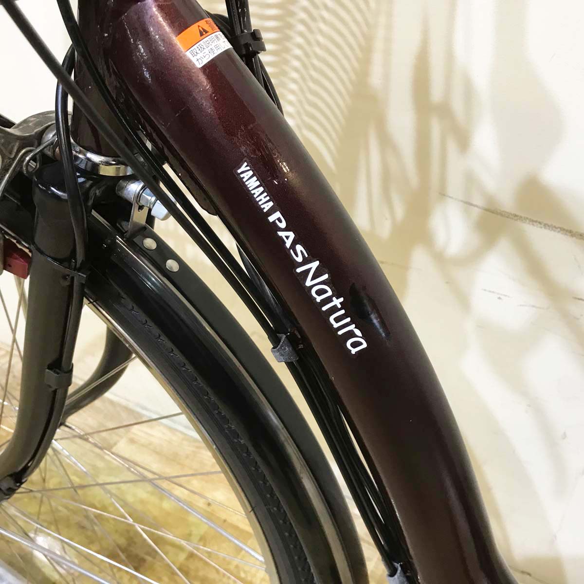 【１万円引き！】ヤマハ PAS ナチュラ ブラウン 26インチ KG090 【中古車】