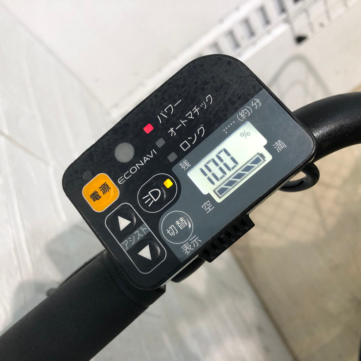 中古電動自転車 パナソニック ギュット アニーズ ゴールド 20インチ YD012