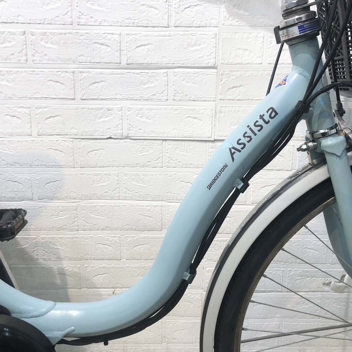中古電動自転車 新品バッテリー ブリヂストン アシスタベーシック ブルー 26インチ YI013