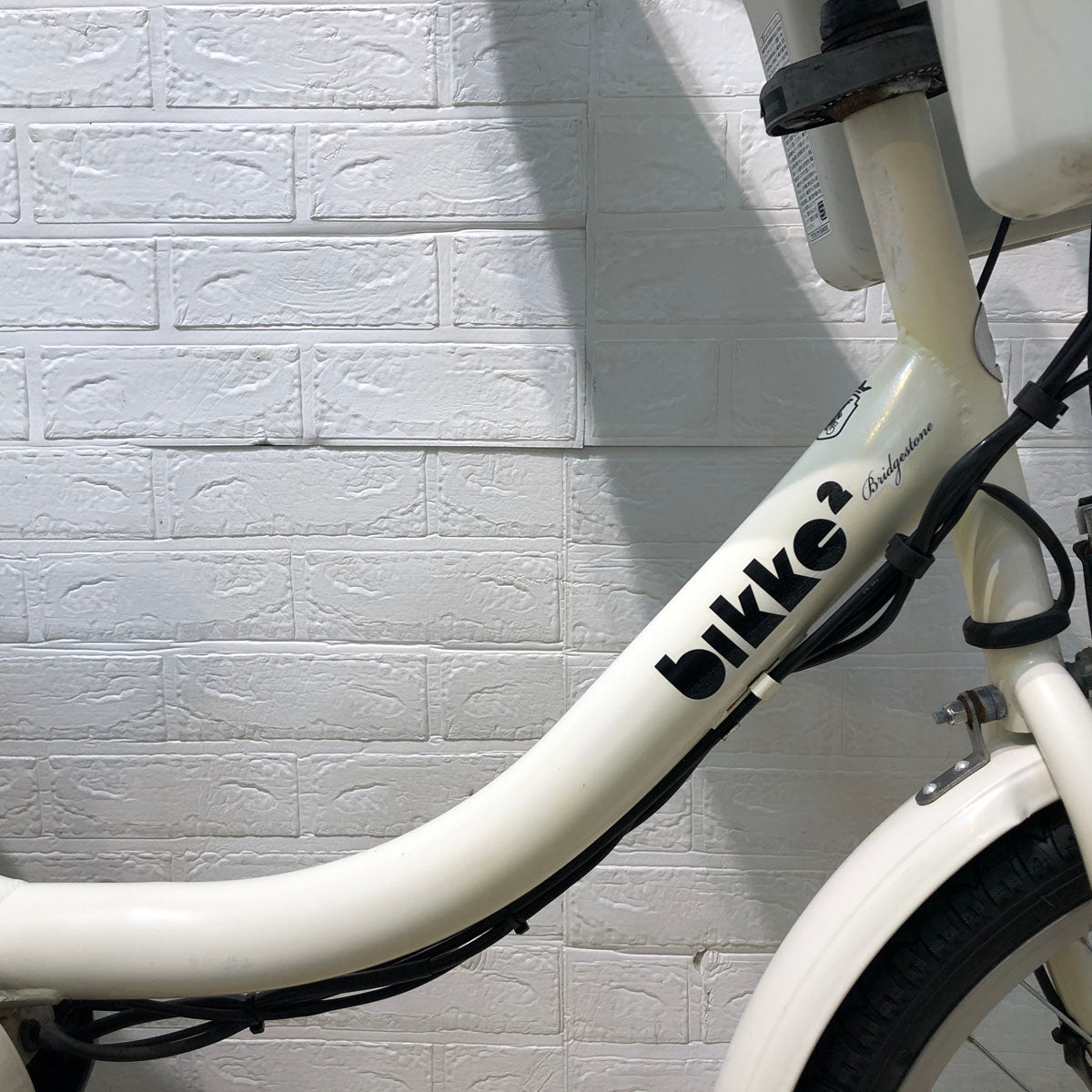 中古電動自転車 ブリヂストン bikke 2 e ビッケ ツー イー ホワイト 20インチ YD013 