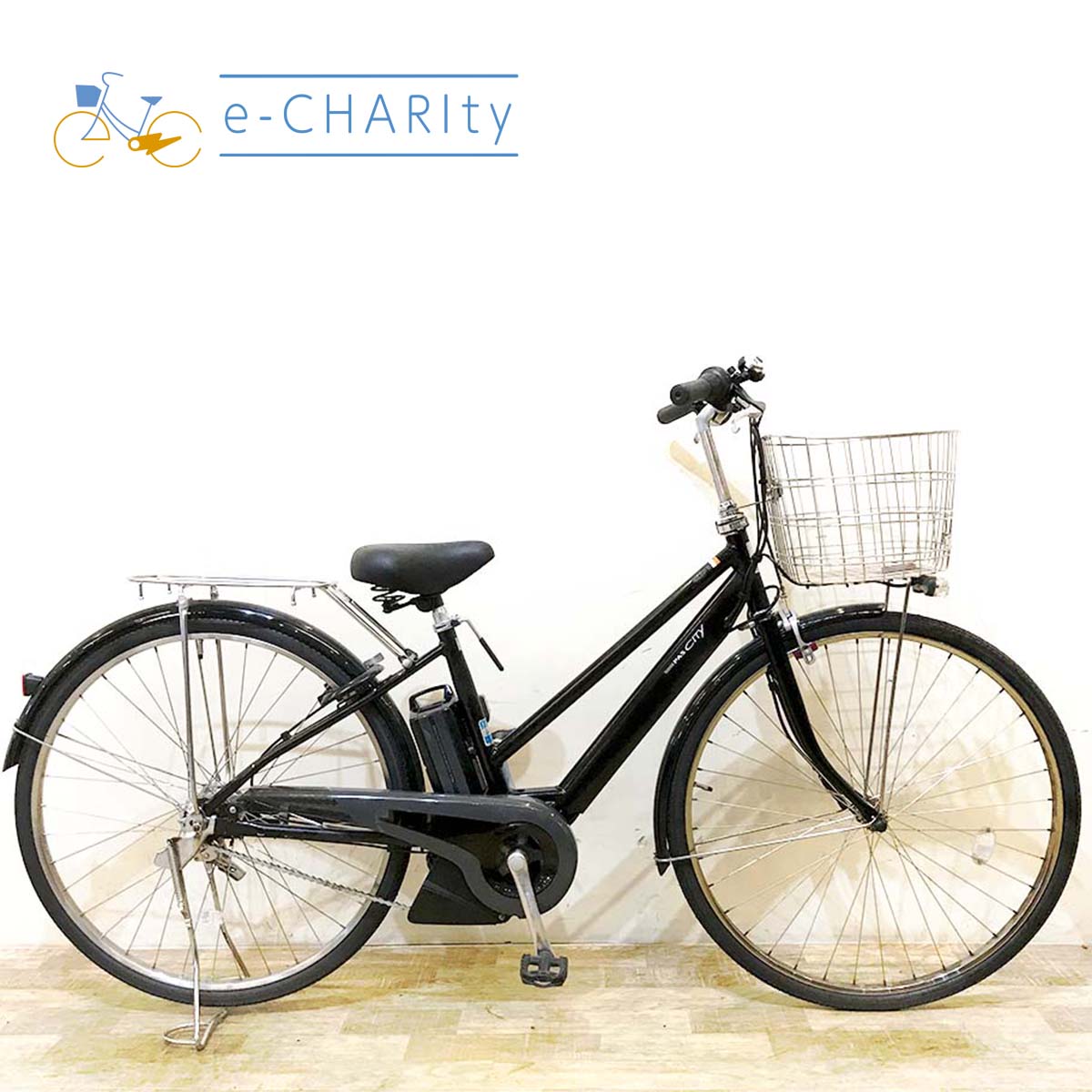 中古ヤマハ電動自転車特価｜PAS Babby・Withシリーズ豊富な在庫 – e