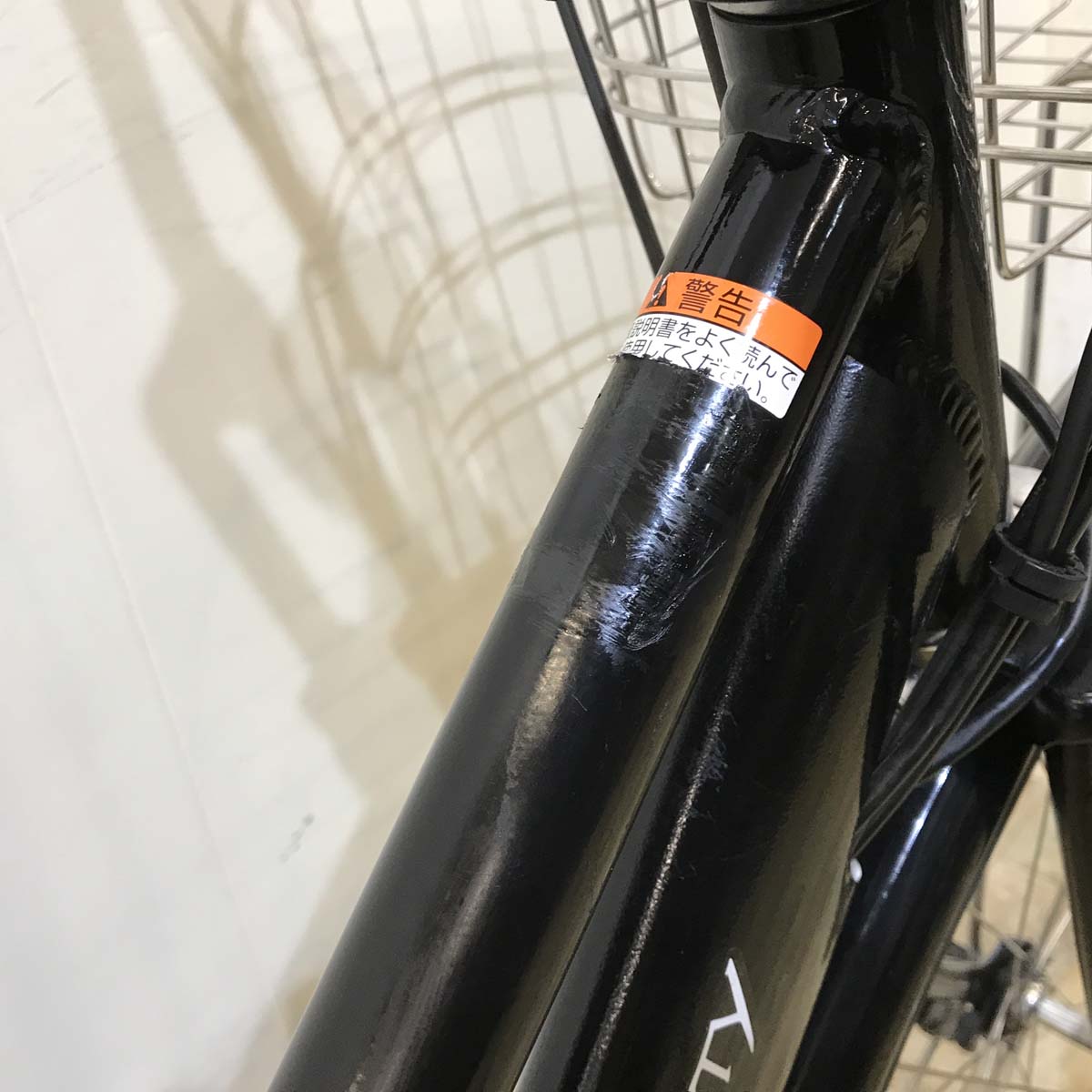 中古電動自転車 ヤマハ PAS シティ ブラック 27インチ KG092
