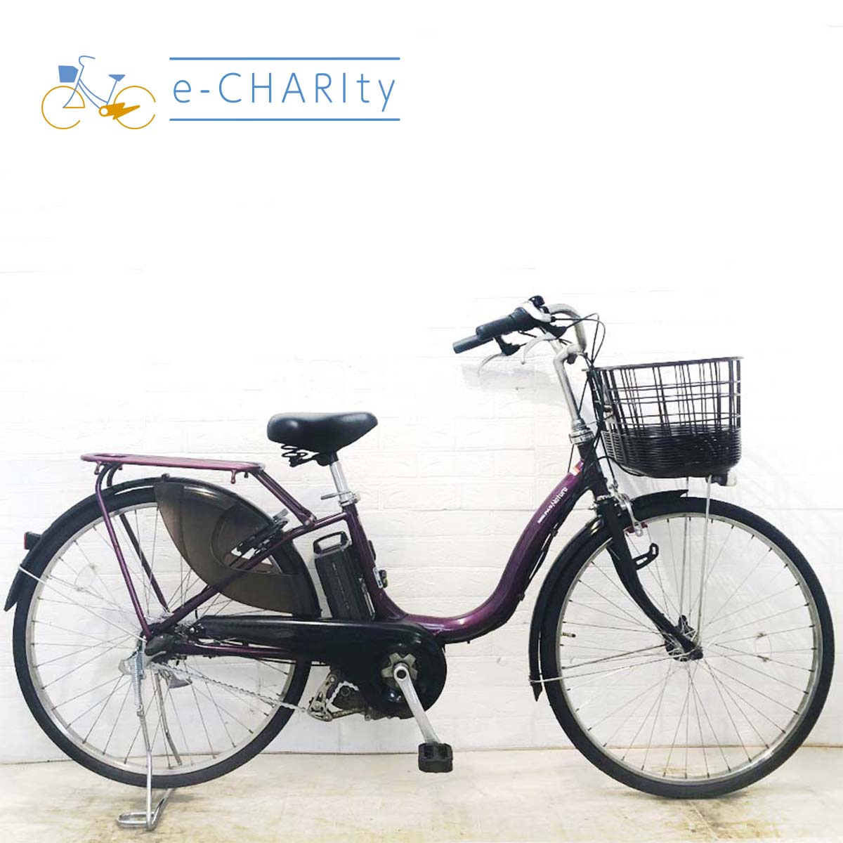 中古電動自転車 ヤマハ PAS ナチュラDX パープル 26インチ YI015