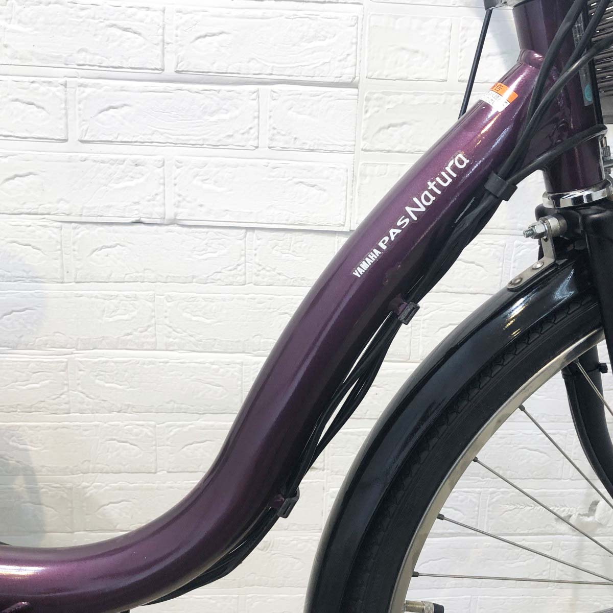 中古電動自転車 ヤマハ PAS ナチュラDX パープル 26インチ YI015