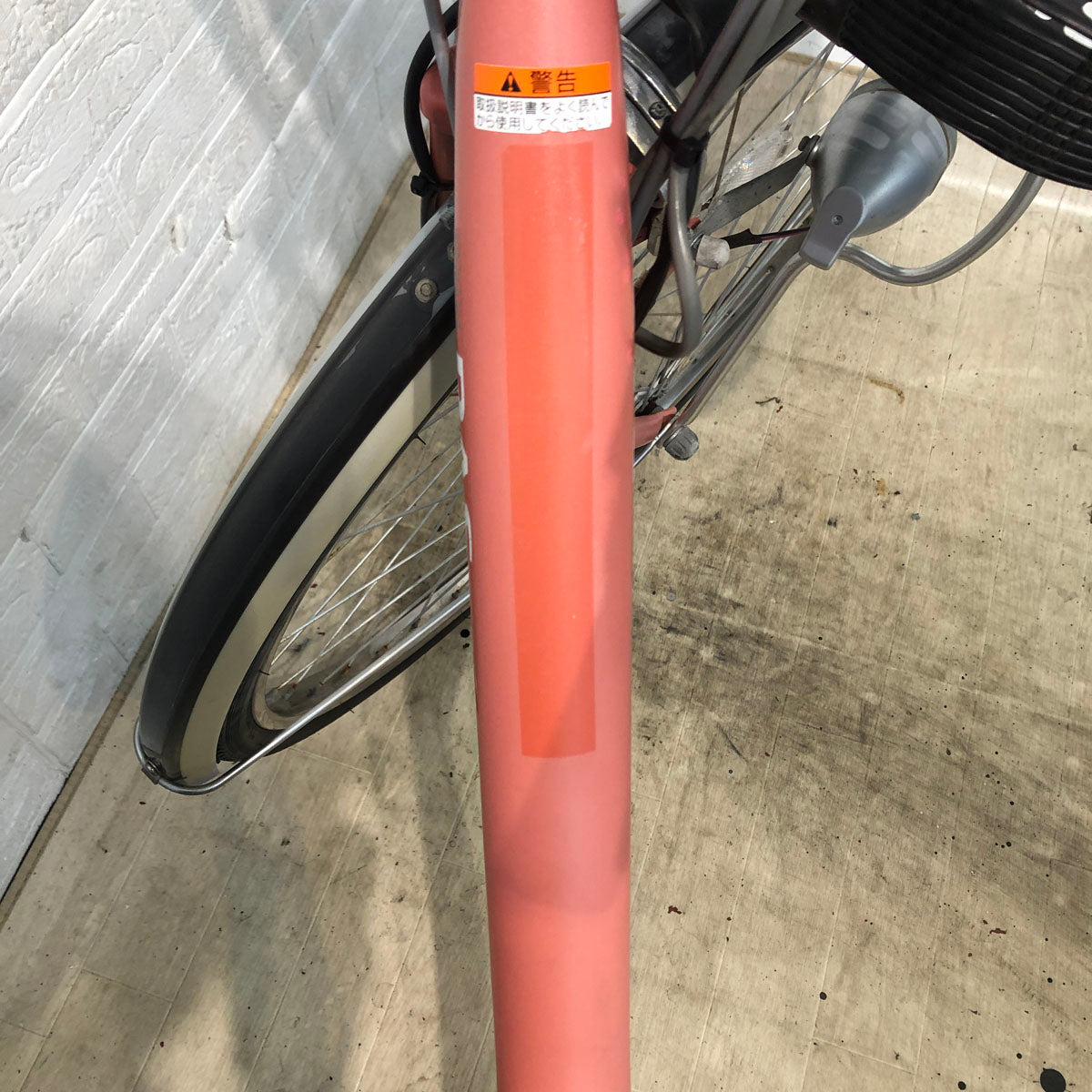 ヤマハ PAS ピンク 26インチ YV086 【中古車】