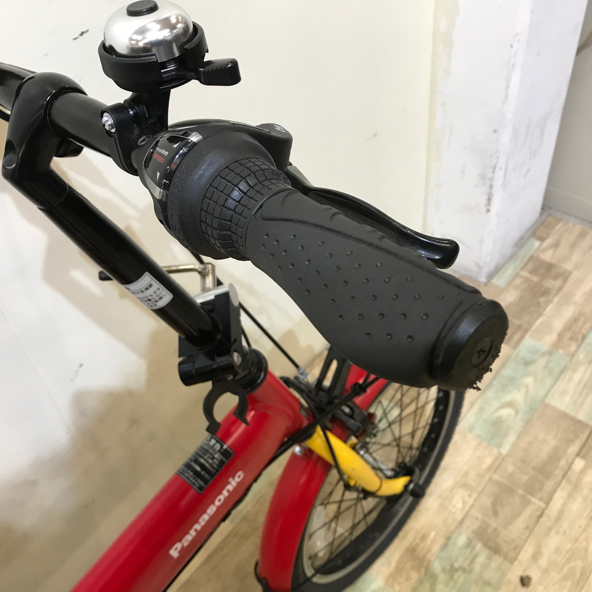 折りたたみ パナソニック オフタイム レッド × イエロー 前18×後