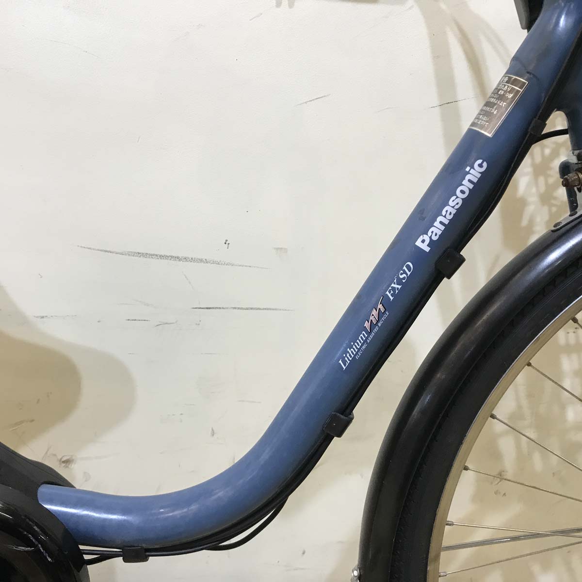 パナソニック ビビ FX SD ブルー 26インチ KB088 【中古車】