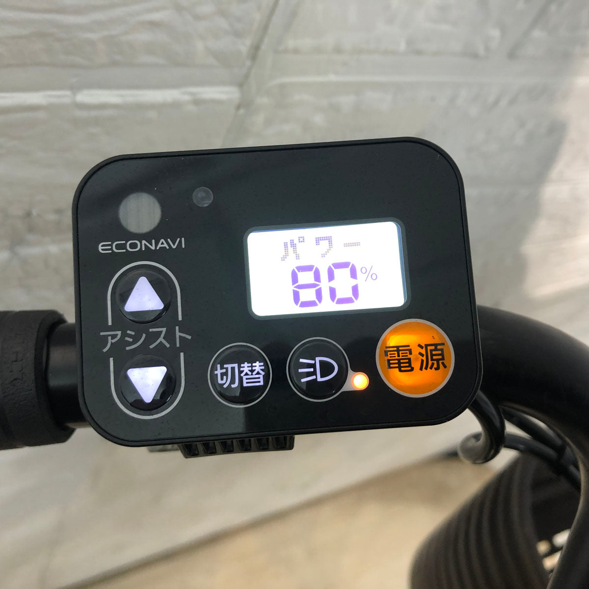 中古電動自転車 パナソニック ギュット アニーズ F DX ホワイト 26インチ YD014