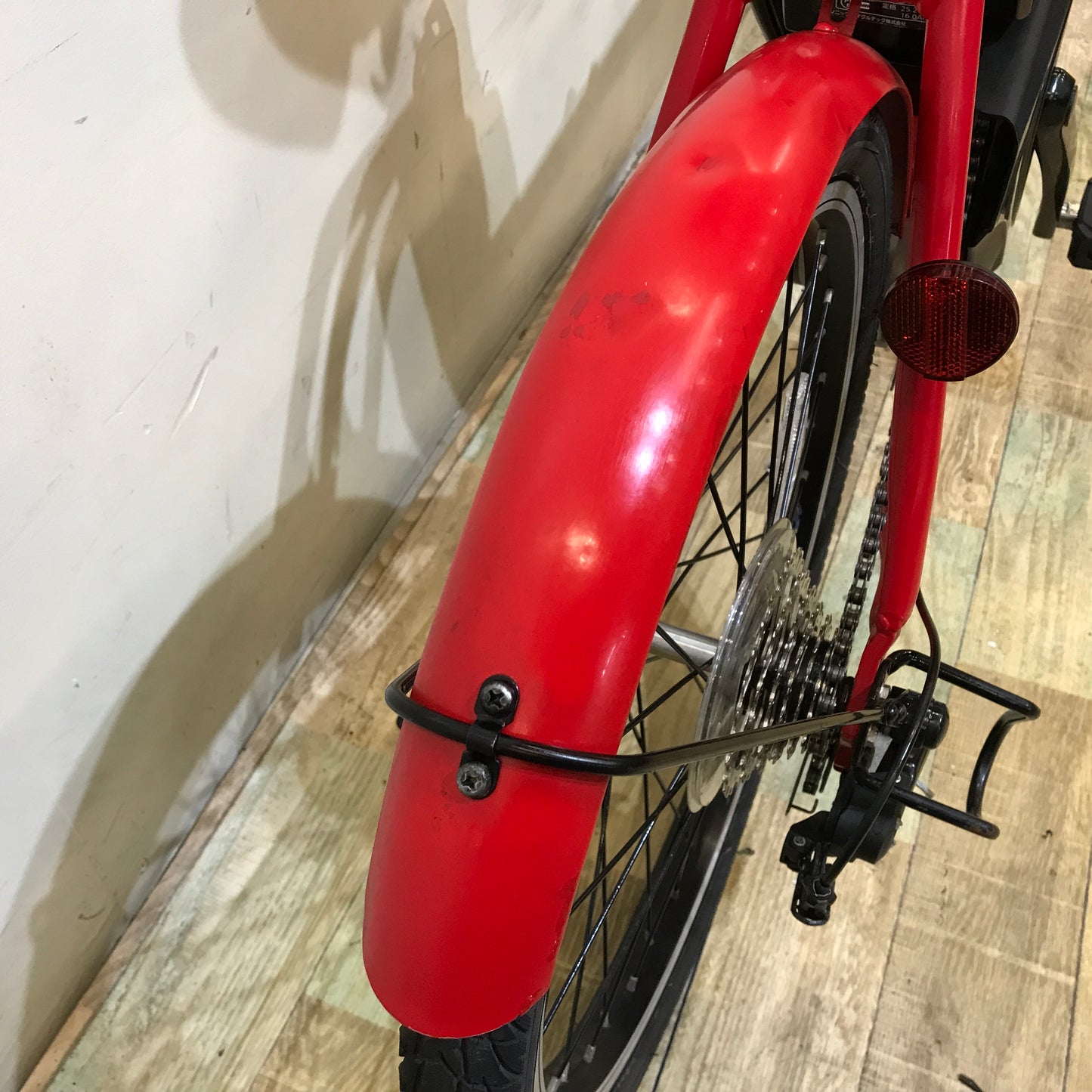 折りたたみ パナソニック オフタイム レッド × イエロー 前18×後20インチ KN134【中古車】