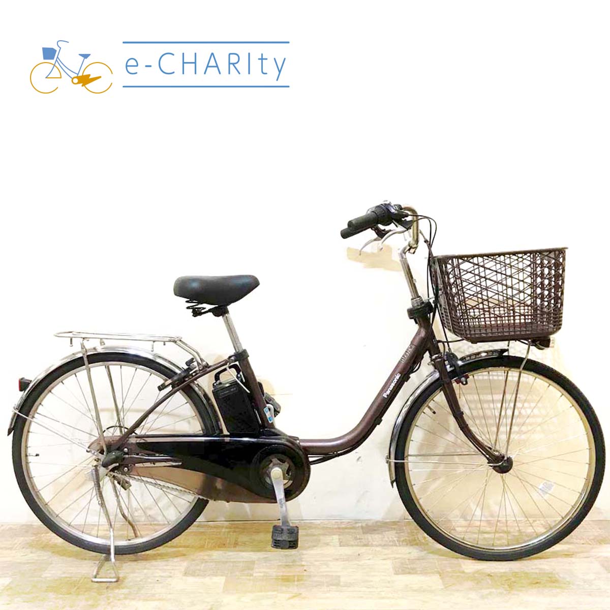 国内トップクラスの中古電動自転車通販サイト｜イーチャリティ（e