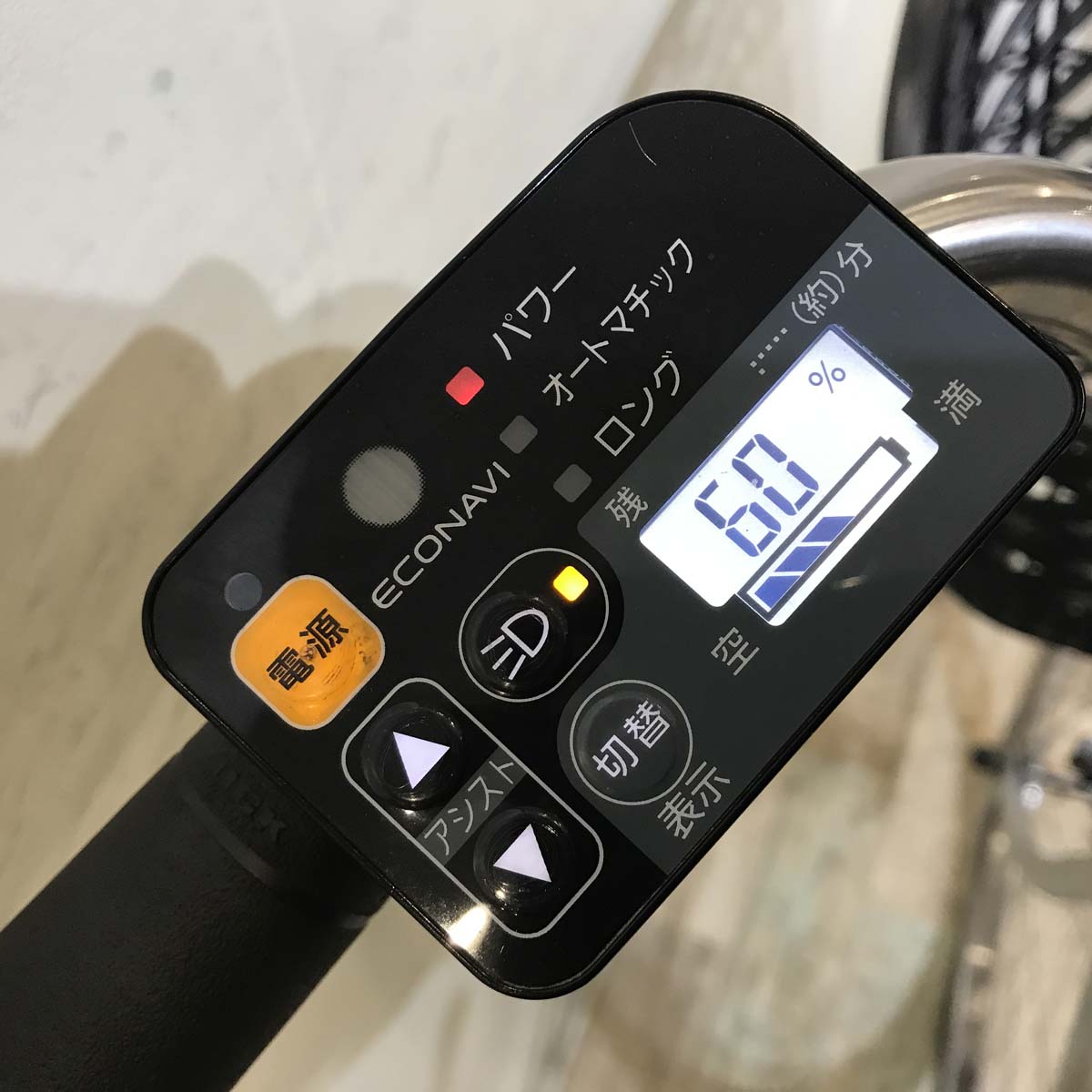 パナソニック ビビ DX シルバー 26インチ KS100 【中古車】