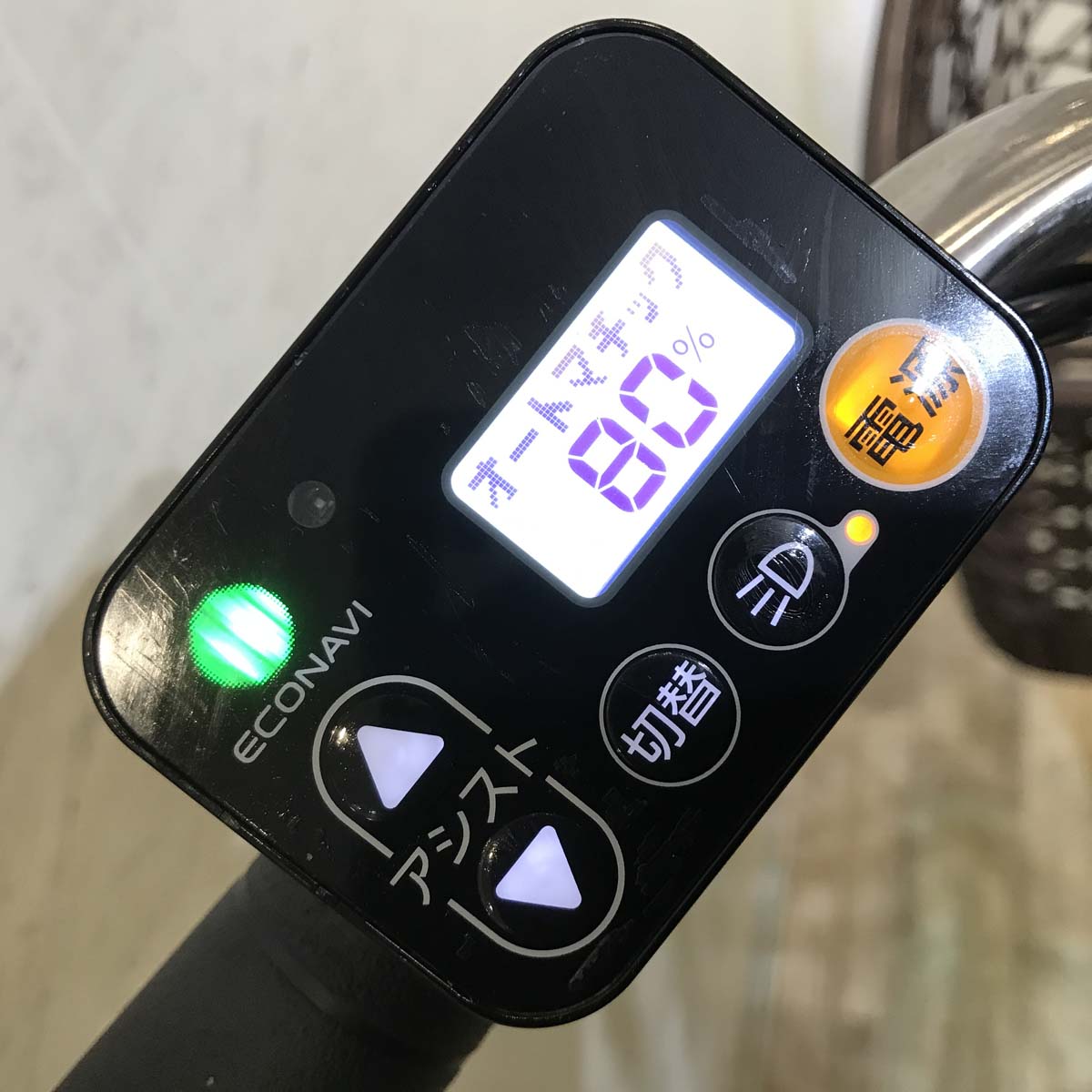 中古電動自転車 パナソニック ビビDX ブラウン 24インチ KG093