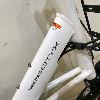 ヤマハ PAS CITY X パス シティ X ホワイト 20インチ KX026  【中古車】
