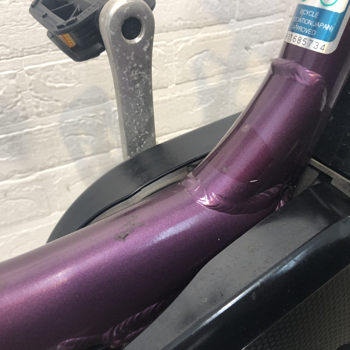 中古電動自転車 ヤマハ PAS ナチュラDX パープル 26インチ YI015