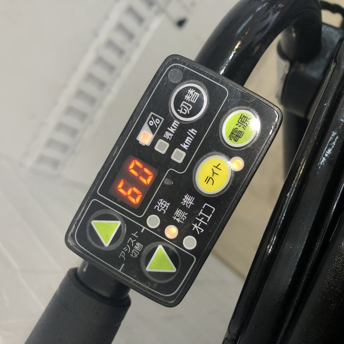 中古電動自転車 ブリヂストン アンジェリーノプティットe ブルー 20インチ YI016
