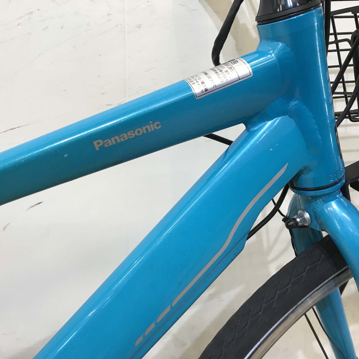 中古電動自転車 パナソニック ジェッター ブルー 700C KG094