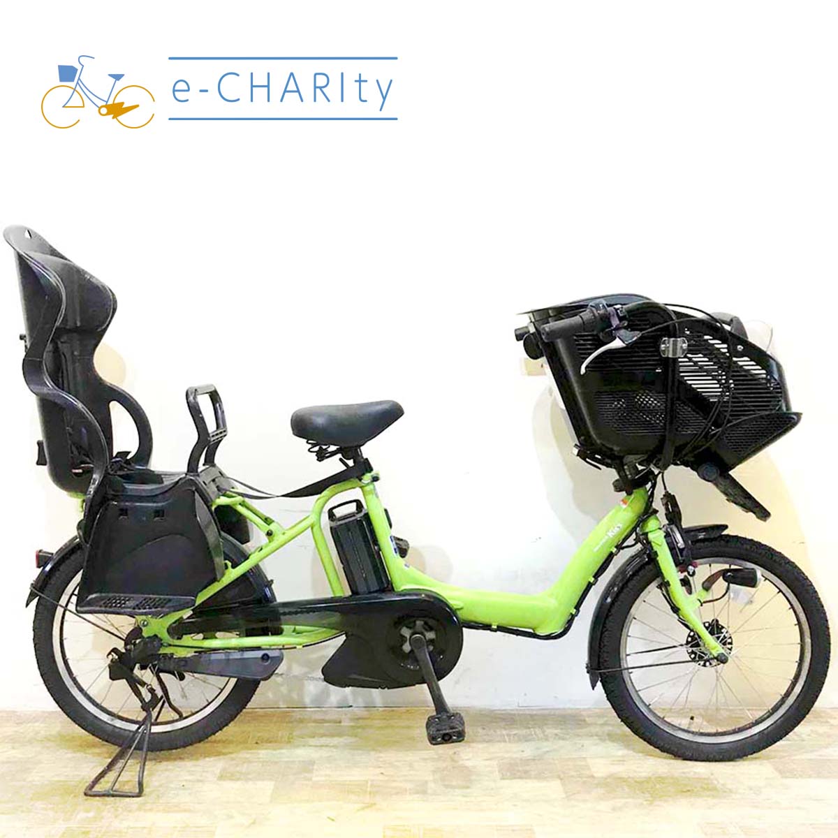 20インチ中古電動自転車特価｜パナソニック・ヤマハ・ブリヂストン – e