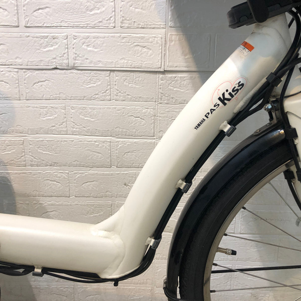 中古電動自転車 ヤマハ PAS Kiss パス キッス ホワイト 前22×後26インチ YD016