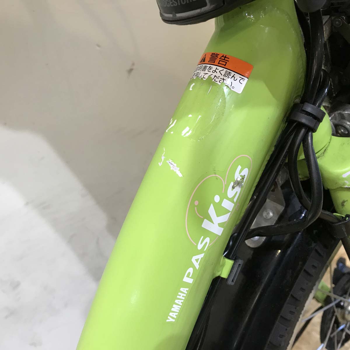 ヤマハ PAS キッスミニ グリーン 20インチ KG095 【中古車】