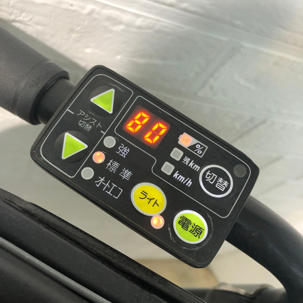 中古電動自転車 ヤマハ PAS Kiss パス キッス ホワイト 前22×後26インチ YD016