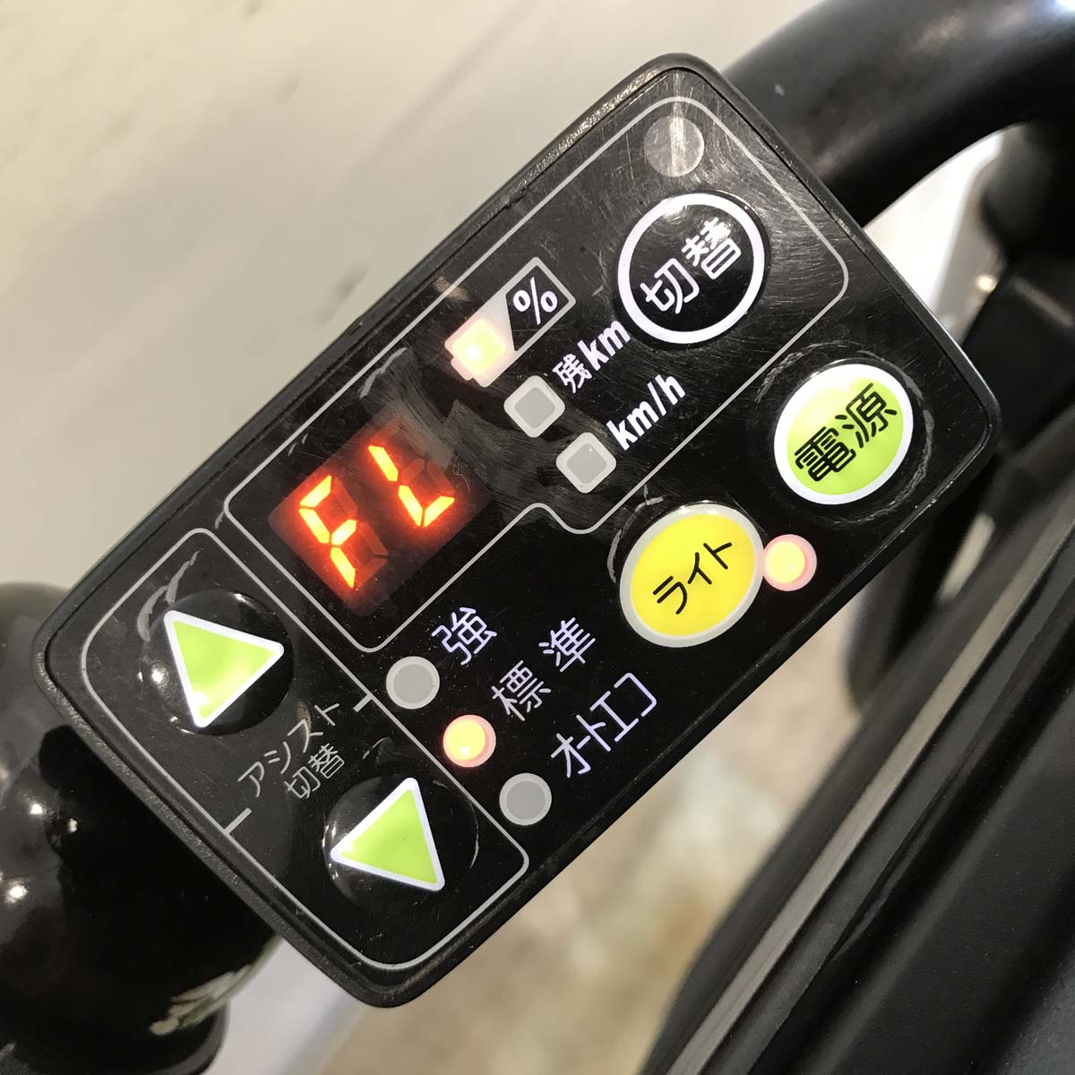 中古電動自転車 ヤマハ PAS キッスミニ グリーン 20インチ KG095