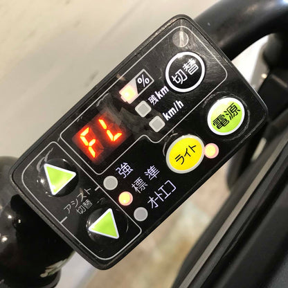 ヤマハ PAS キッスミニ グリーン 20インチ KG095 【中古車】
