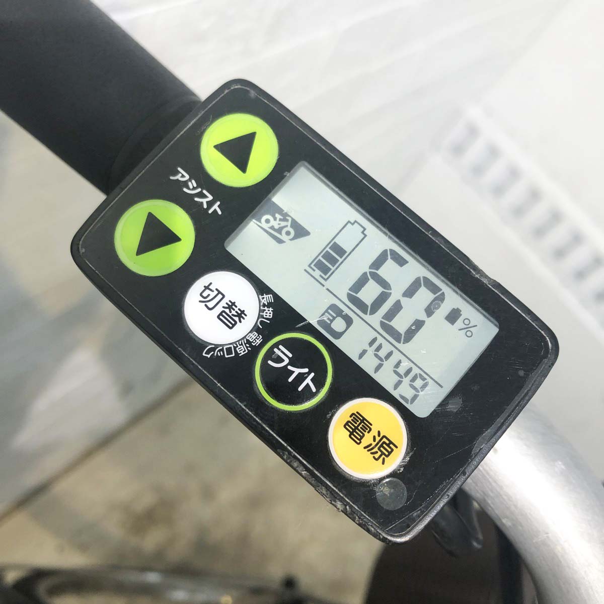 中古電動自転車 ヤマハ PAS ナチュラXL ゴールド 26インチ YI018