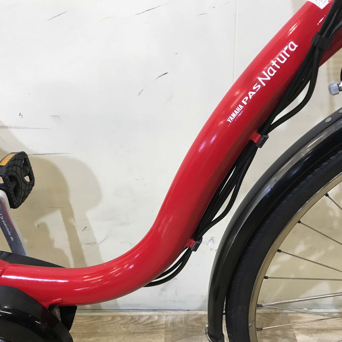 ヤマハ PAS ナチュラ XL スーパー レッド 26インチ KB091 【中古車】