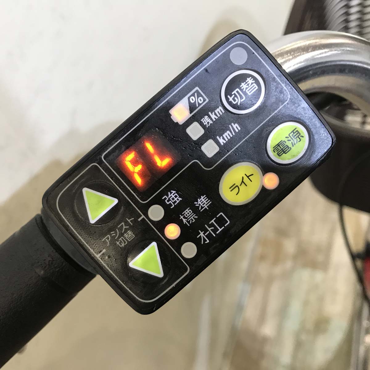 ヤマハ PAS ナチュラ XL スーパー レッド 26インチ KB091 【中古車】