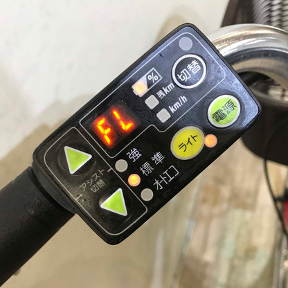 ヤマハ PAS ナチュラ XL スーパー レッド 26インチ KB091 【中古車】