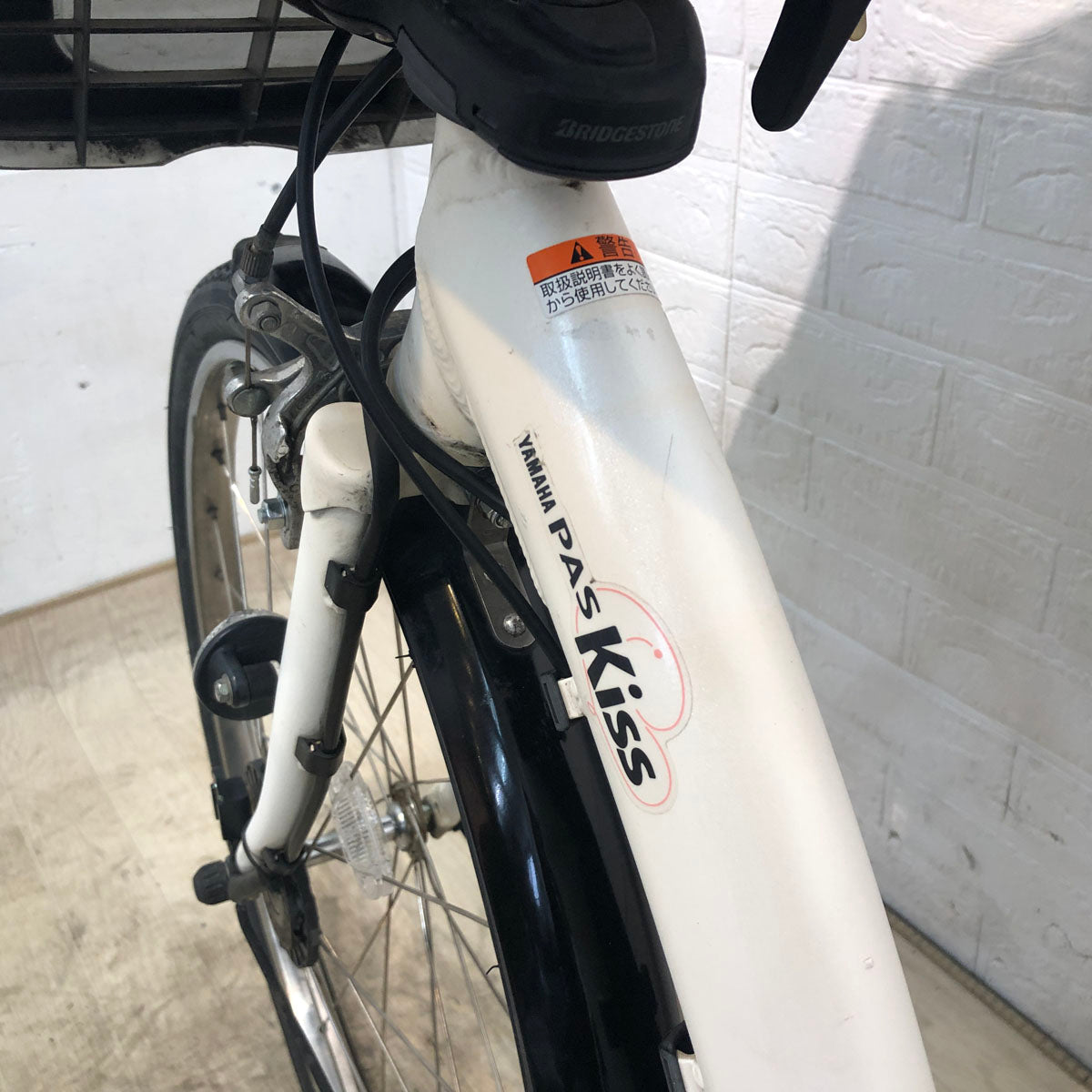 中古電動自転車 ヤマハ PAS Kiss パス キッス ホワイト 前22×後26インチ YD016
