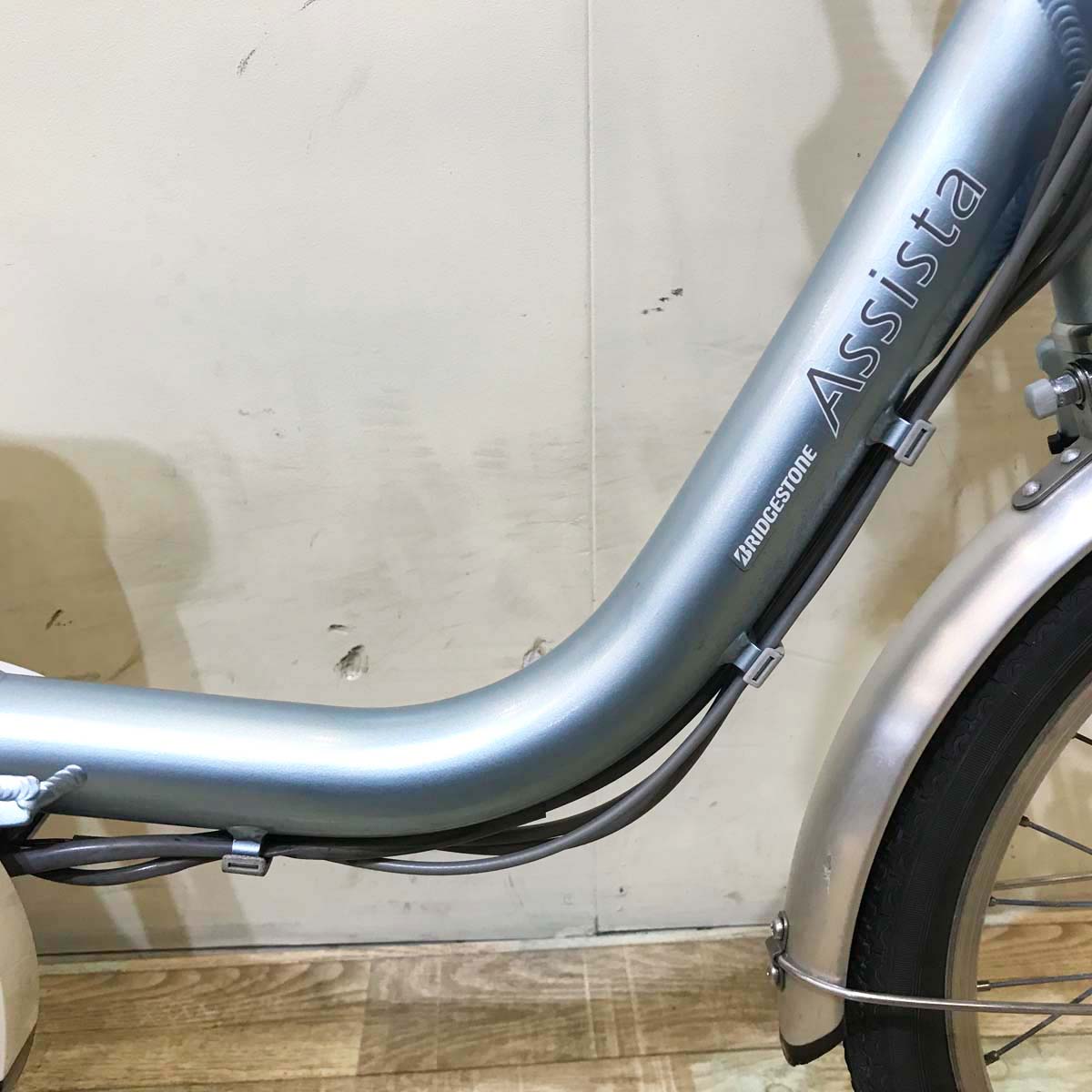 中古電動自転車 ブリヂストン アシスタ ワゴン ブルー 前18×後16インチ KB092