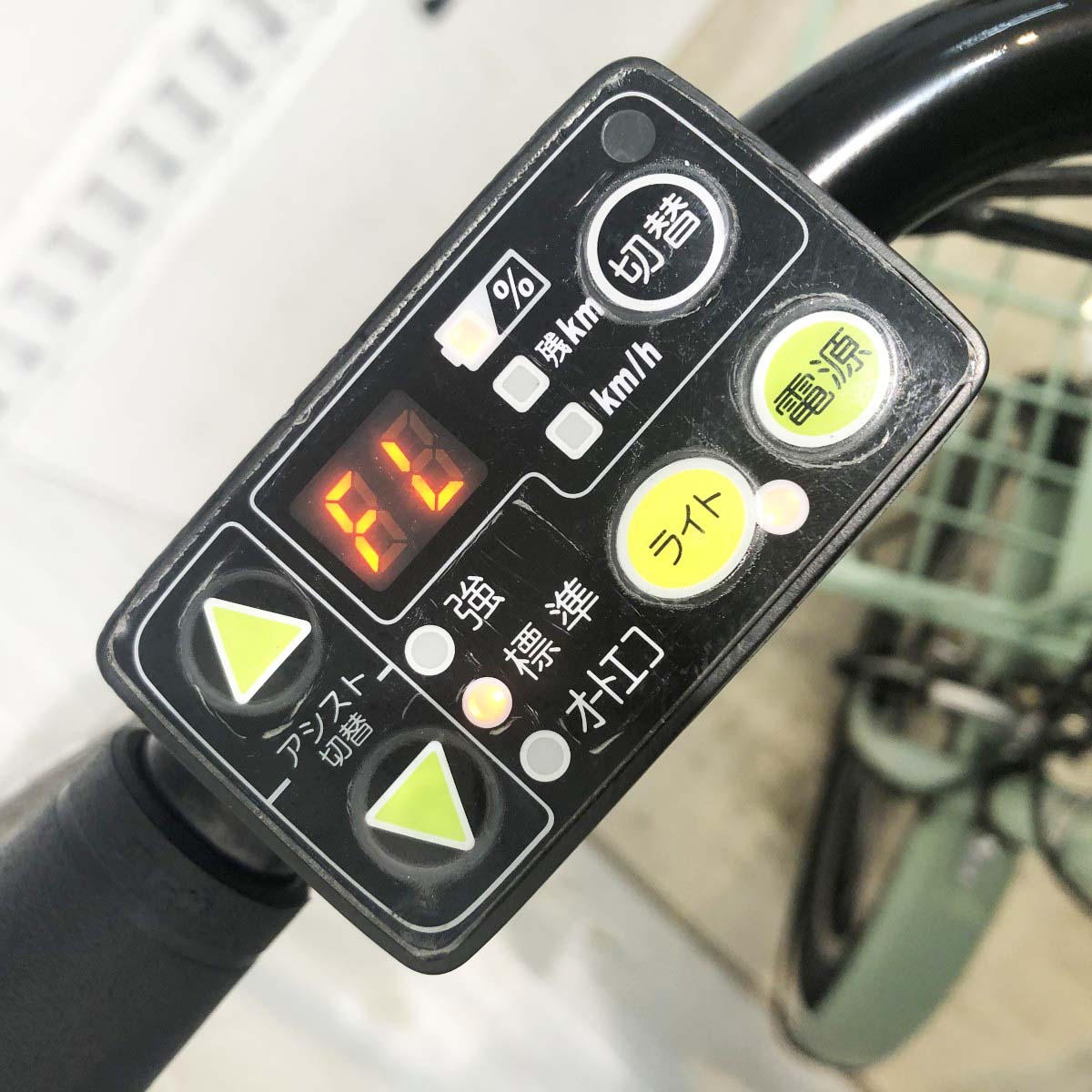 中古電動自転車 ブリヂストン ビッケモブe グリーン 20インチ YI019