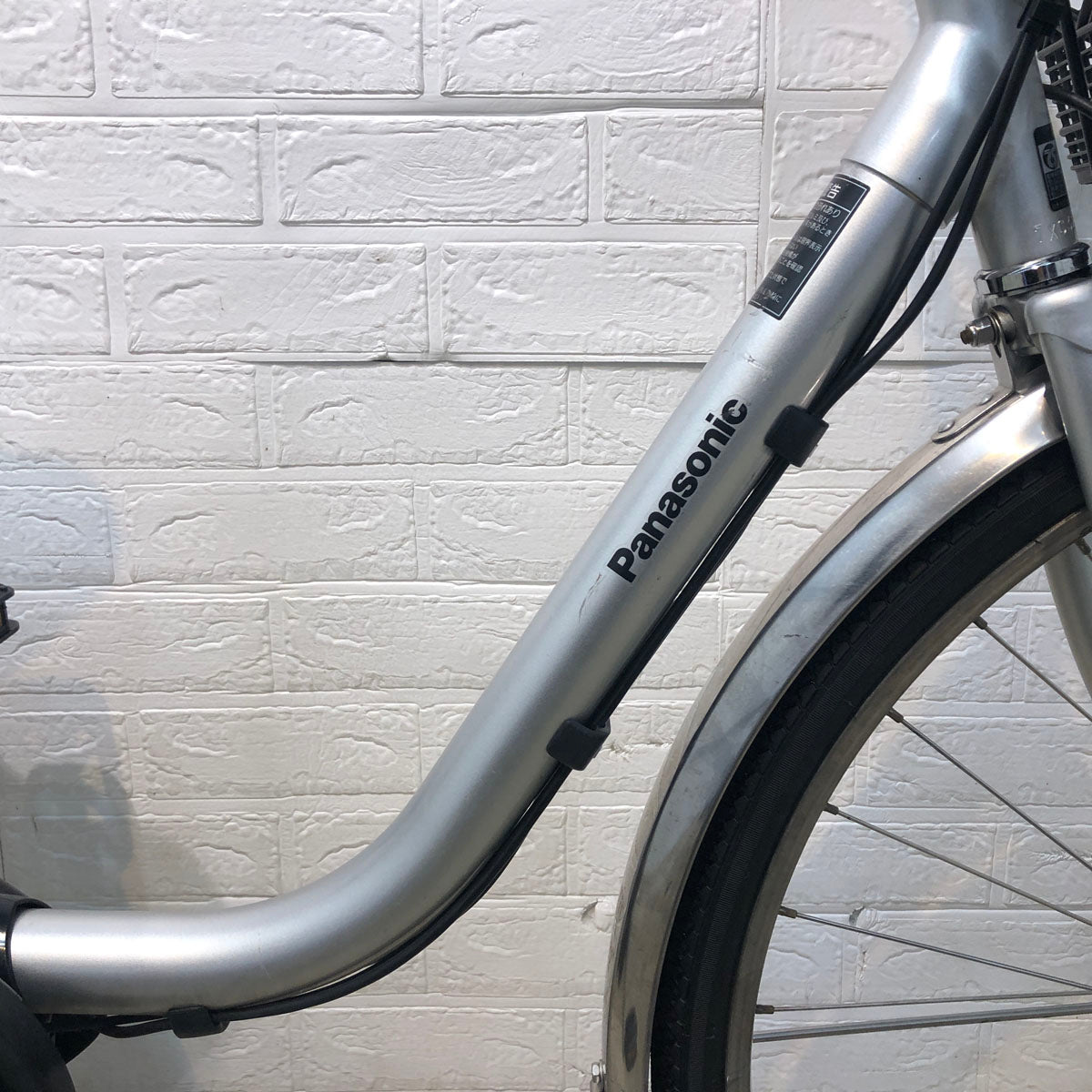 パナソニック ビビ TX シルバー 26インチ YD017 【中古車】