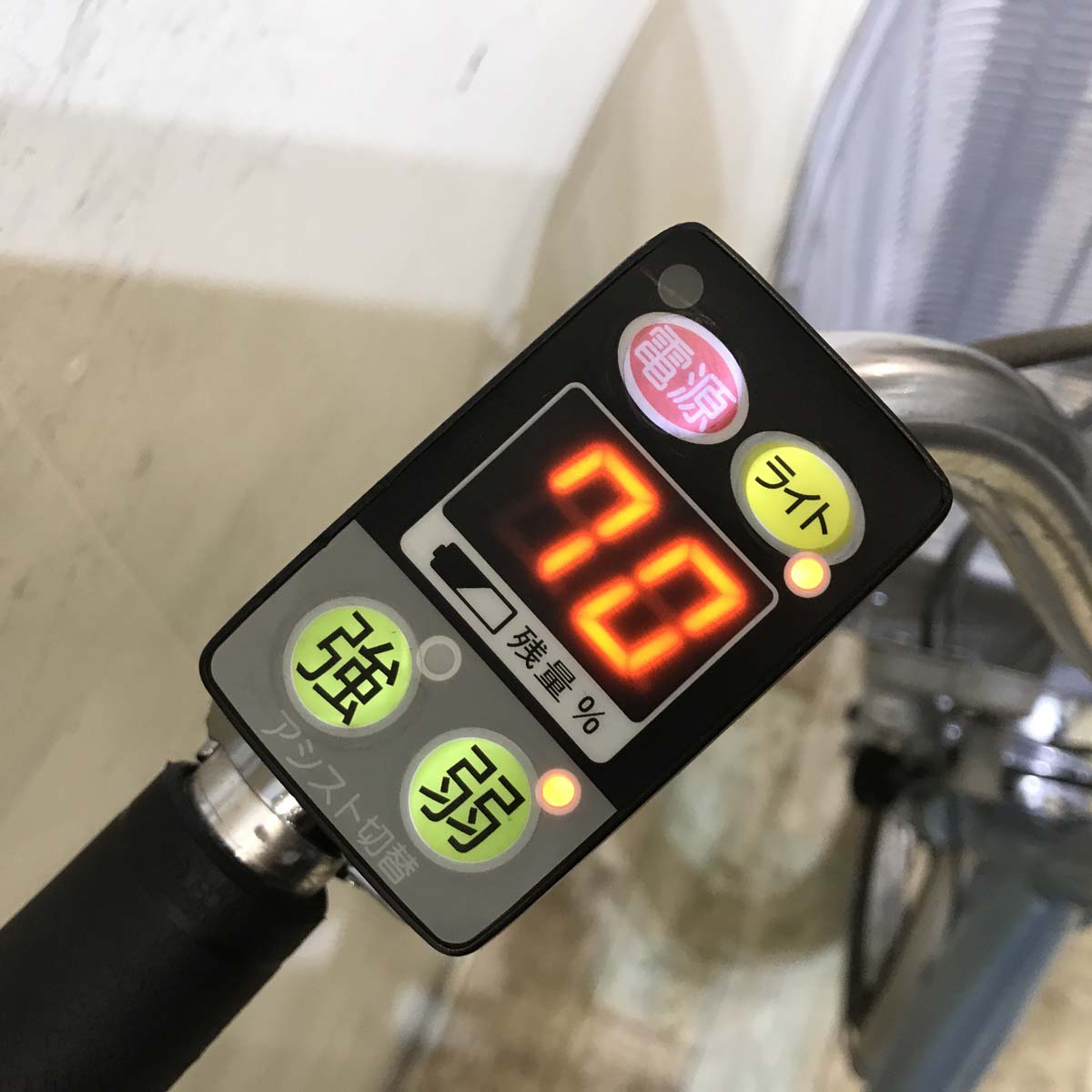 中古電動自転車 ブリヂストン アシスタ ワゴン ブルー 前18×後16インチ KB092