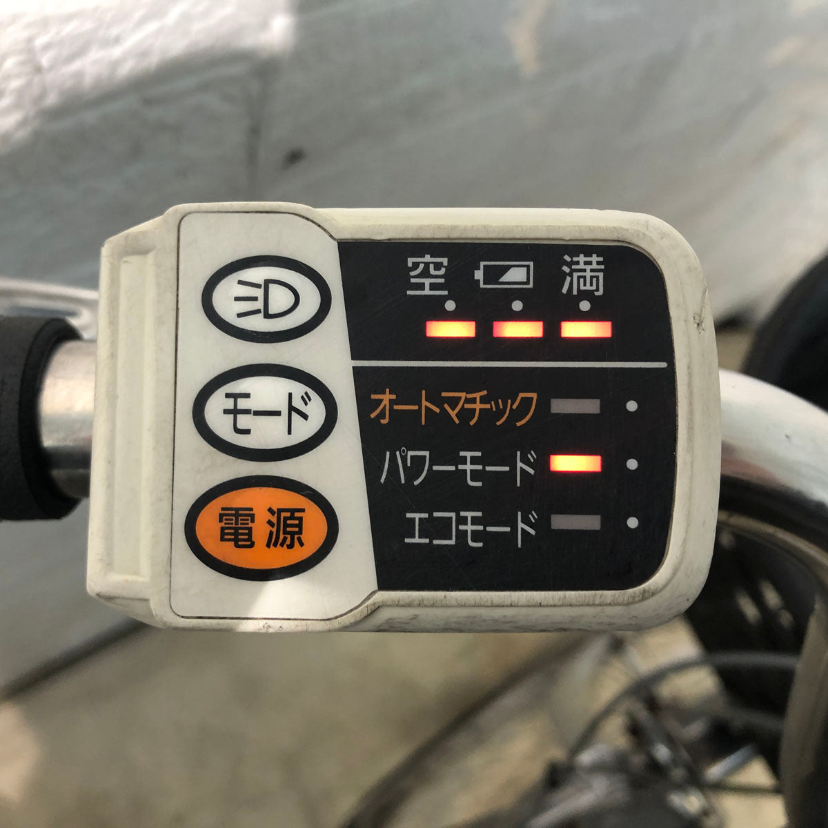 パナソニック ビビ DX シルバー 26インチ YD018 【中古車】