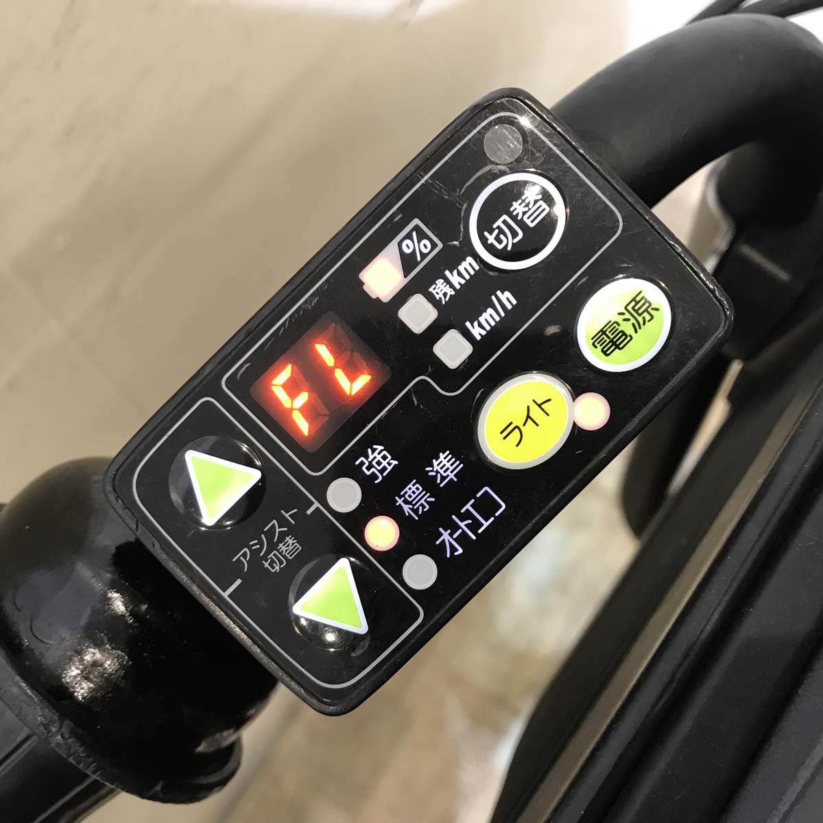 中古電動自転車 ヤマハ PAS Kiss mini パス キッス ミニ レッド 20インチ KB094