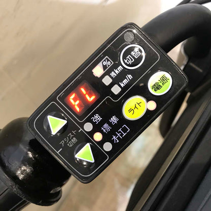 ヤマハ PAS Kiss mini パス キッス ミニ レッド 20インチ KB094【中古車】