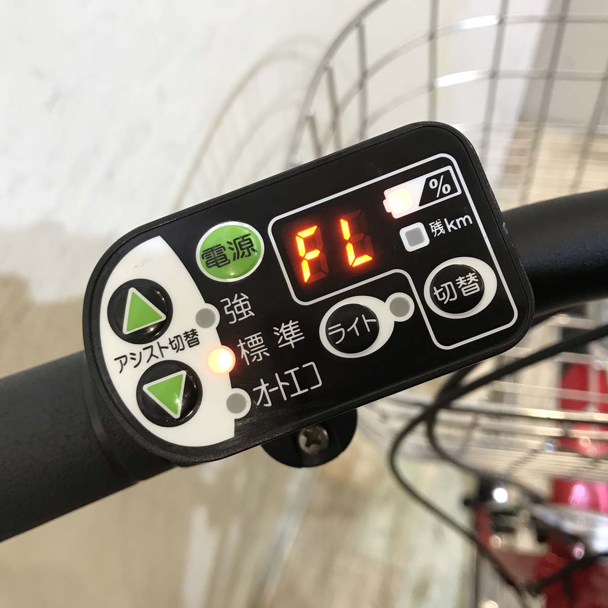 ヤマハ PAS Ami パス アミ レッド 26インチ KX031 【中古車】