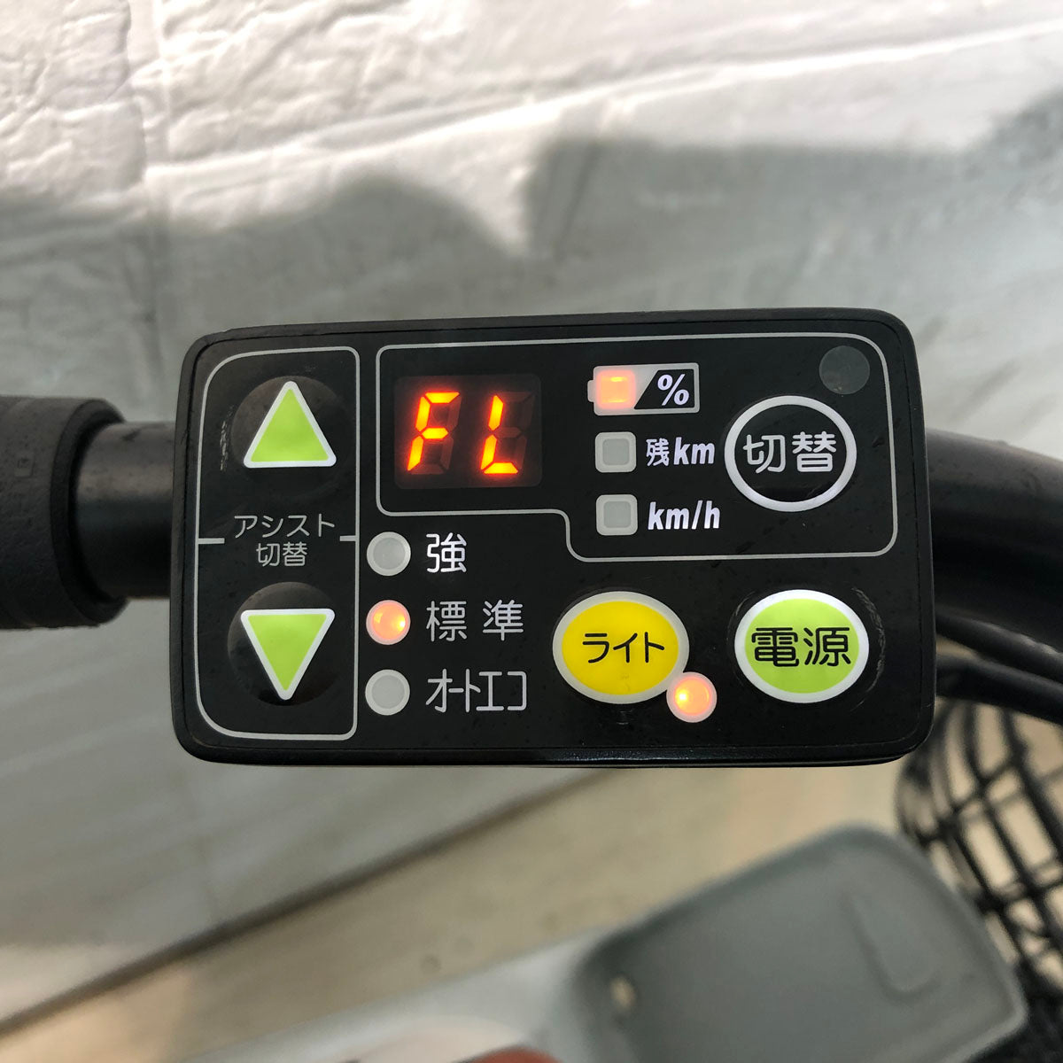 ブリヂストン bikke MOB e ビッケ モブ イー グレー 20インチ YD019 【中古車】