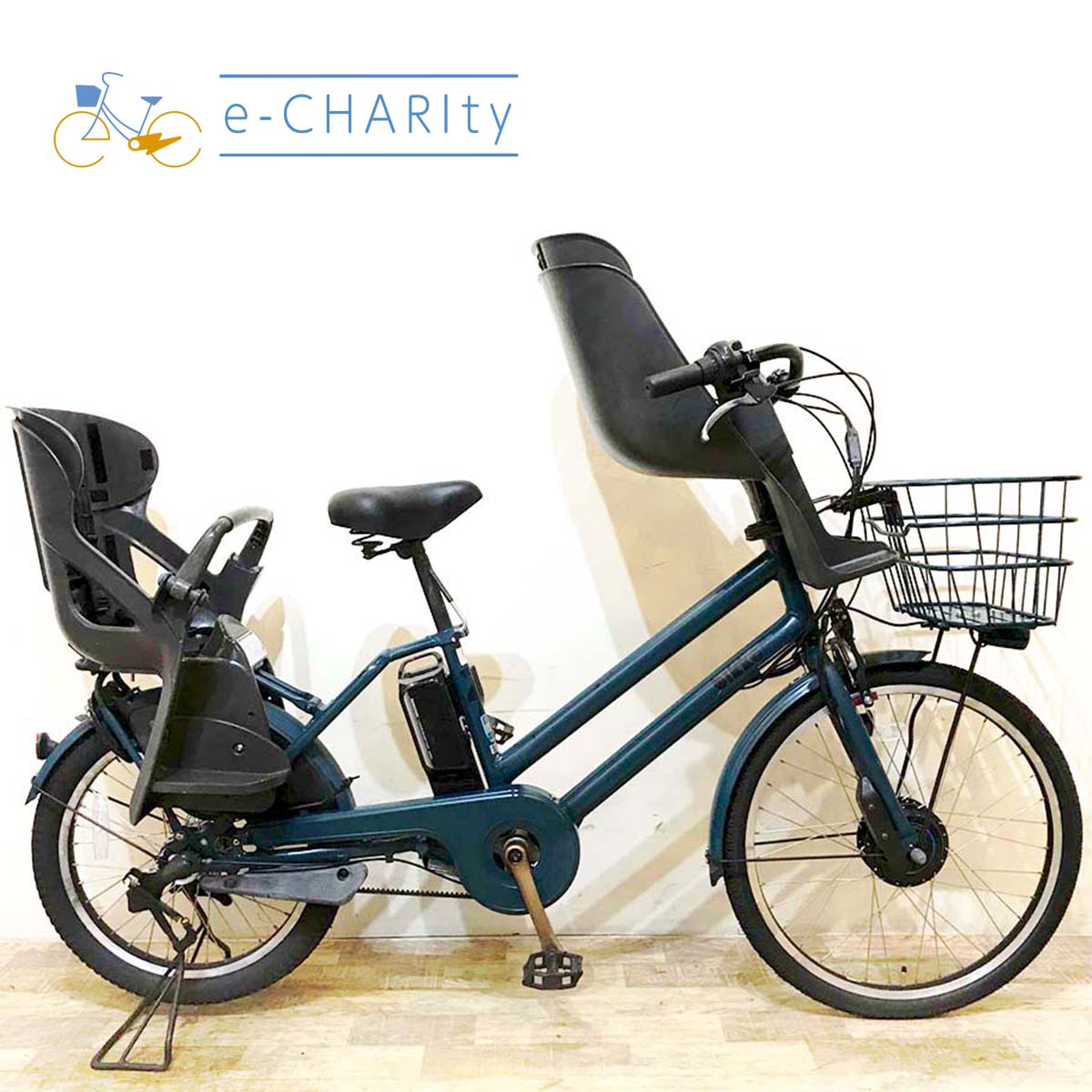 中古電動自転車 ブリヂストン ビッケグリ グリーン 24×20インチ KG098