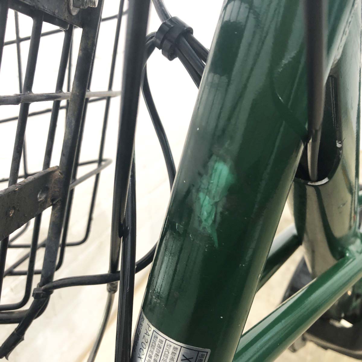 ヤマハ PAS シティX グリーン 20インチ YI021 【中古車】