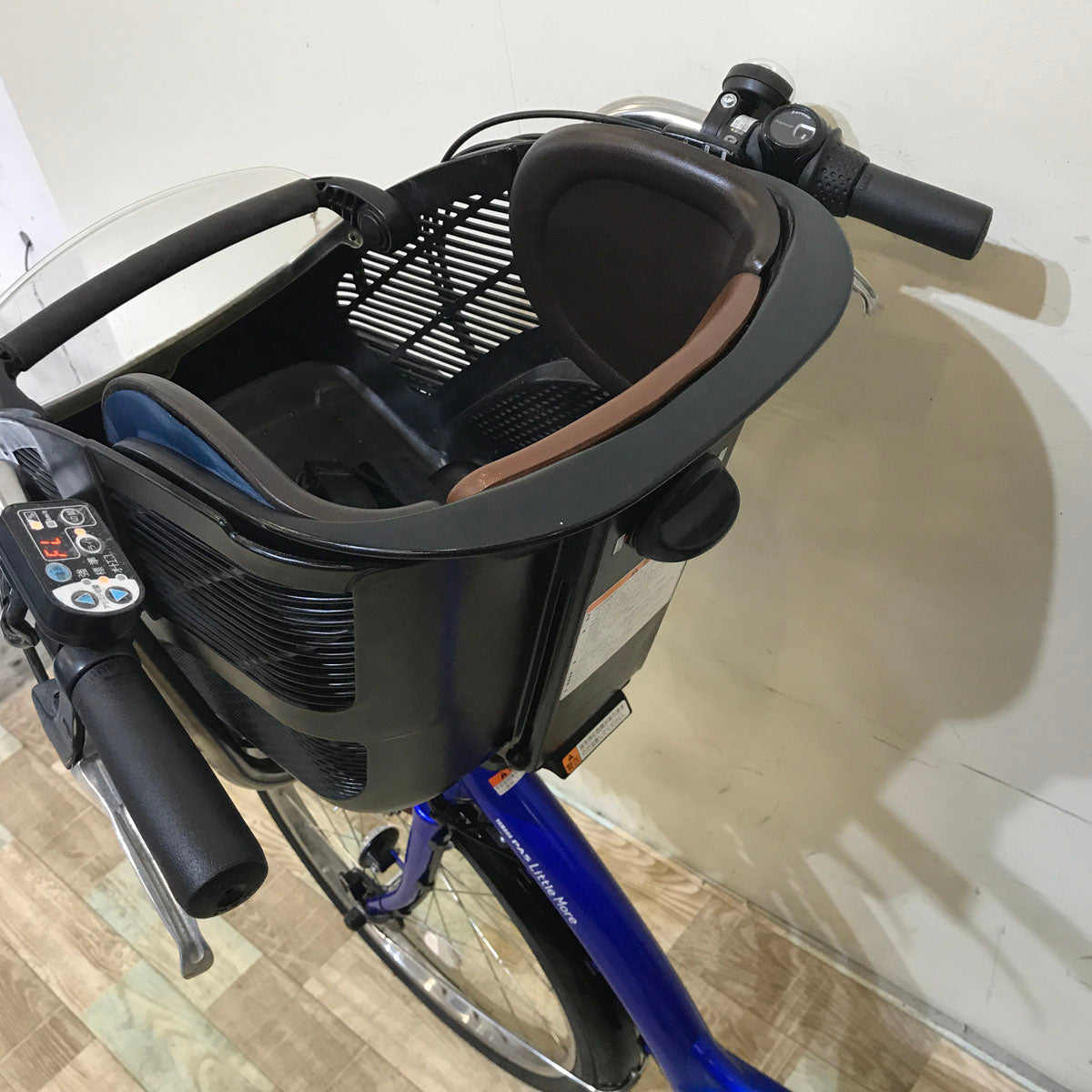 ヤマハ PAS リトルモア ブルー 前22×後26インチ KS105【中古車】