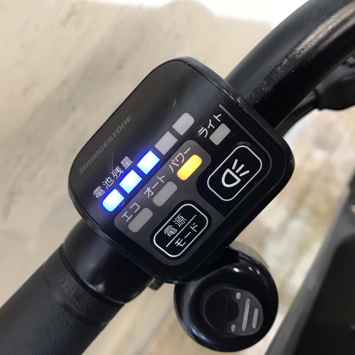 ブリヂストン ビッケグリ グリーン 24×20インチ KG098 【中古車】