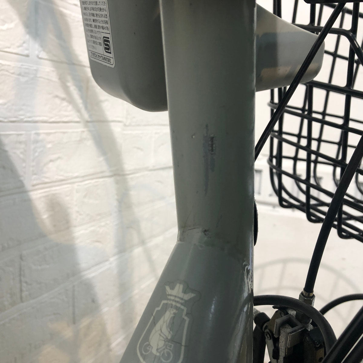 中古電動自転車 ブリヂストン bikke MOB e ビッケ モブ イー グレー 20インチ YD019
