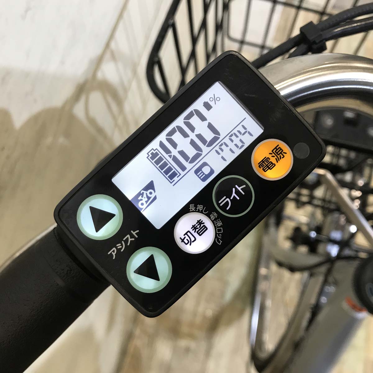 ヤマハ PAS GEAR U パス ギア ユー シルバー 26インチ KB095 【中古車】