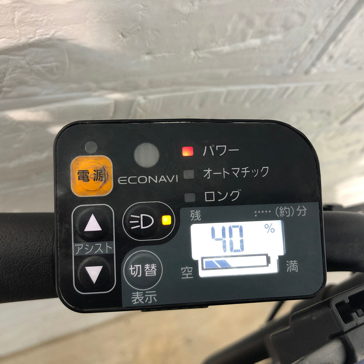 パナソニック ギュット ミニ DX ブラック 20インチ YV093【中古車】