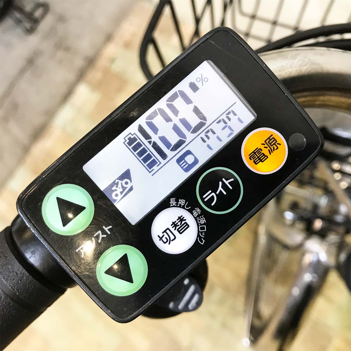 中古電動自転車 ブリヂストン アシスタビジネス シルバー 26インチ KG086